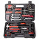 1Box=10PCS 148 Piece Automotive and Household Tool Set - Perfect for Car Enthusiasts and DIY Home Repairs - Red